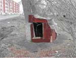 В Коркино рядом с мемориалом погибшим героям войны неизвестные соорудили подозрительный шалаш (ФОТО) / Городские чиновники его не заметили В Коркино рядом с мемориалом погибшим героям войны неизвестные соорудили подозрительный шалаш (ФОТО) / Городские чиновники его не заметили