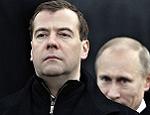 Руководители ИНСОРа попросили Путина поддержать выдвижение Медведева на второй президентский срок Руководители ИНСОРа попросили Путина поддержать выдвижение Медведева на второй президентский срок