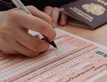 8% российских выпускников «провалили» ЕГЭ по географии, почти 4% – по обществознанию 8% российских выпускников «провалили» ЕГЭ по географии, почти 4% – по обществознанию