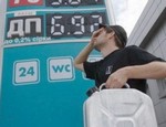 Челябинские автомобилисты выступили против роста цен на бензин / «Не будите в нас второй Египет!» Челябинские автомобилисты выступили против роста цен на бензин / «Не будите в нас второй Египет!»