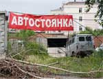 В Челябинске снесут недостроенные гаражи рядом с гимназией №23 (ФОТО) / На их месте появится школьный стадион