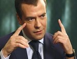 В УрФО сменился полпред президента В УрФО сменился полпред президента