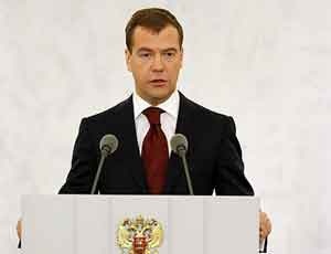 Южноуральский губернатор назвал послание российского президента Федеральному собранию революционным Южноуральский губернатор назвал послание российского президента Федеральному собранию революционным