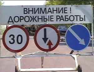 В Челябинске на неделю закроют движение по улице 32 годовщины Октября