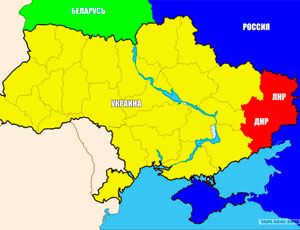 Союз ДНР и ЛНР объявил границы самопровозглашенных республик государственными