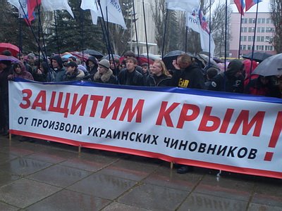 Новый Регион: В Симферополе судят сторонников воссоединения Крыма и России  (ФОТО)