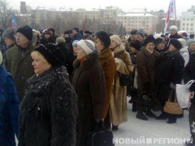 Новый Регион: Митинг в защиту российского автопрома в  Екатеринбурге: да здравствует наш &#039;&#039;Запорожец&#039;&#039;, – кричали старушки (ФОТО)