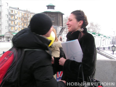 Новый Регион: В Екатеринбурге в канун Женского дня уральцев учат правильно обращаться с женщинами (ФОТО, ВИДЕО)