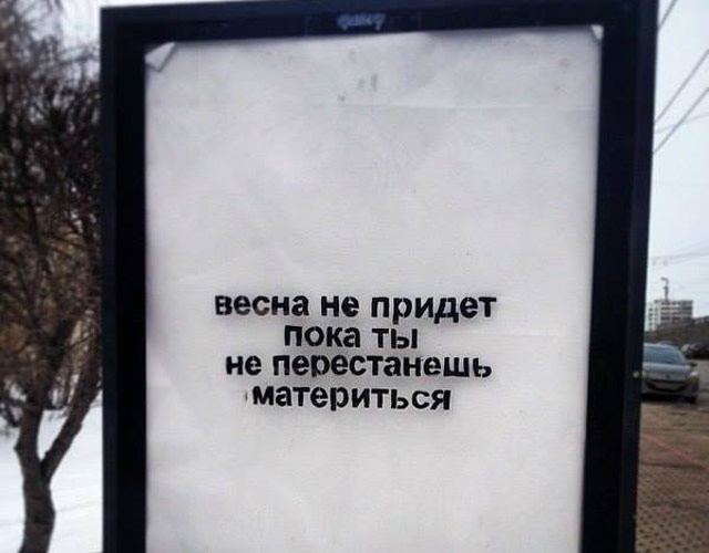 Лазерная коррекция зрения в нижнем новгороде отзывы