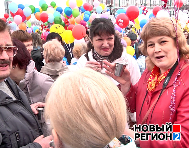 Новый Регион: Знаменательный день: сегодня Россия празднует День трезвости и День граненого стакана
