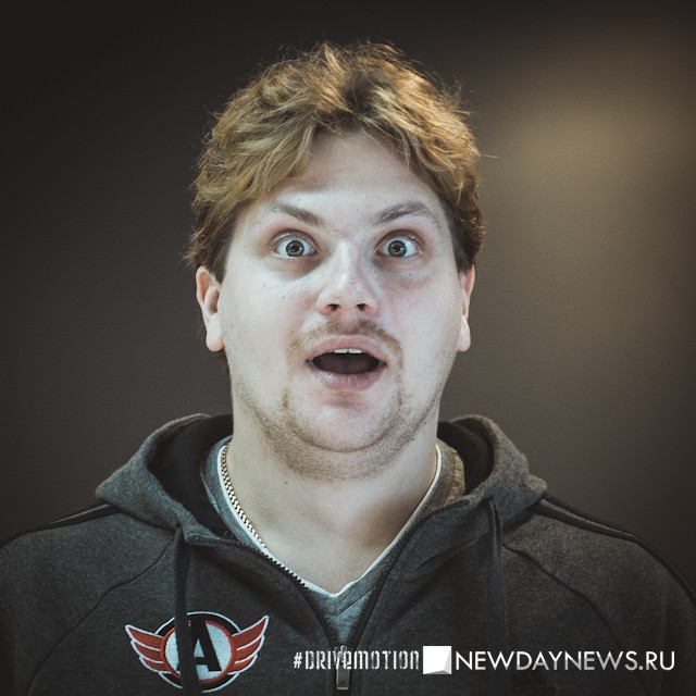 Егин