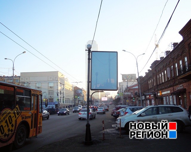 Новый Регион: ''Здесь может быть ваша реклама'' – рынок наружной рекламы в Екатеринбурге просел на 30-40% (ФОТО)