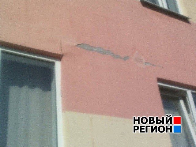 Свердловскую область могут исключить из программы госфинансирования переселения из ветхого жилья http://img.urfo.org/pict/arts1/r13/dop1/15/04/103.jpg
