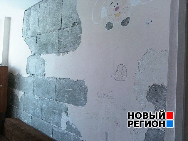 Свердловскую область могут исключить из программы госфинансирования переселения из ветхого жилья http://img.urfo.org/pict/arts1/r13/dop1/15/04/96.jpg
