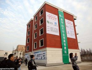 ����� ������: ������� �������� ��������������� �����, ��������� ���� �� 3D-�������� (����)