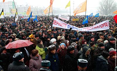 12 тысяч калининградцев на улицах вызвали панику властей (ФОТО, ВИДЕО) / Губернатор Боос и "Единая Россия" назвали митинг "циничным шантажом"