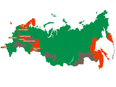 Новый Регион: Россия и Украина к бунтам готовы (Карта социальной напряженности) Новый Регион: Россия и Украина к бунтам готовы (Карта социальной напряженности)