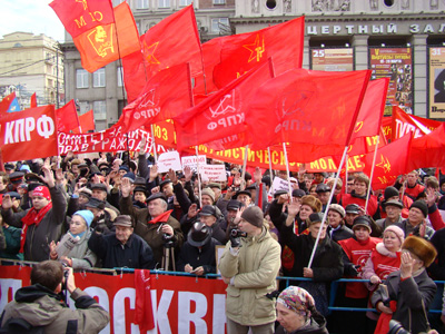 В Москве участники массовой акции протеста потребовали отставки Путина (ФОТО) / Его место на свалке